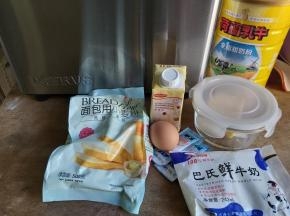 首先把需要的食材都准备好。