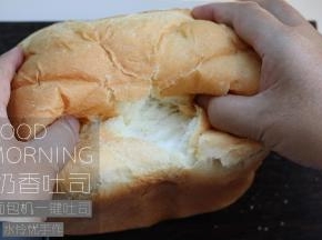 面包机吐司也可以非常柔软