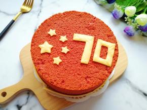 祝愿伟大的祖国繁荣昌盛，爱你！