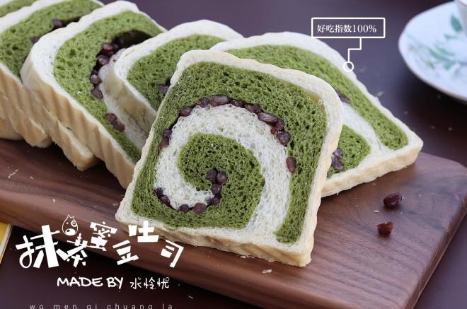 双色抹茶蜜豆吐司
