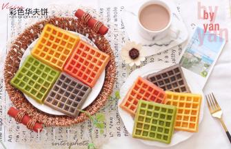 脱模晾凉，按自己的喜好搭配享用。