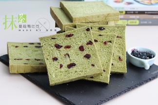 带点不一样的色彩