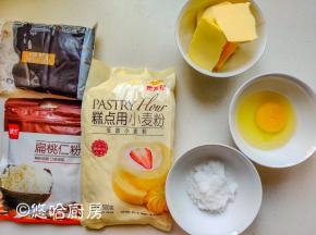 准备材料，黄油在室温下软化后再用。