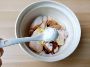 加入所有的调味料。