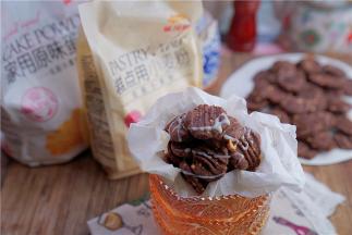 就是这样子一份好吃有味的榛子可可饼干完成，如果喜甜的朋友还可以再加一点炼奶来点缀一下。