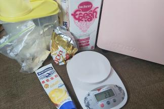 准备好全部的食材。