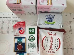 材料备齐，黄油软化。