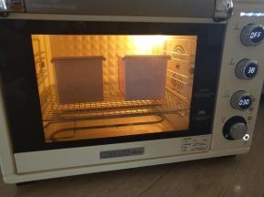 13、盖上盖子或者保鲜膜后放入柏翠5400烤箱中发酵。