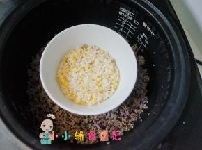 煮好就是这样的