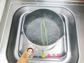 四季豆先煮一下，