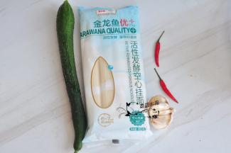 准备好主要食材。