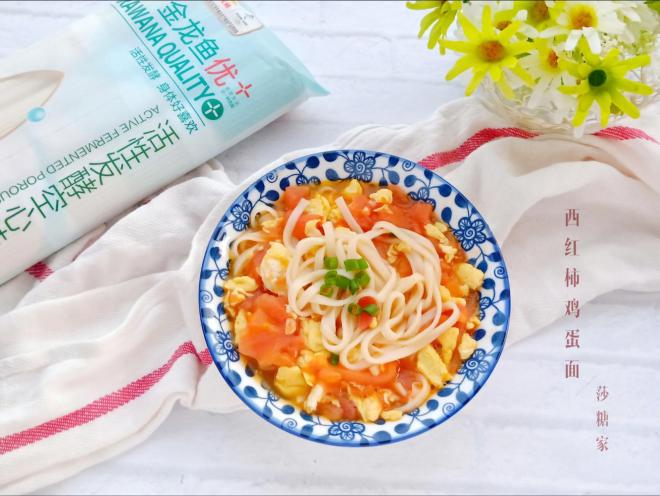 西红柿鸡蛋面