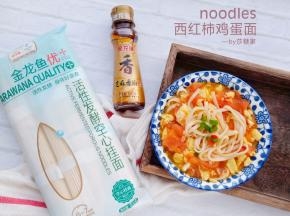 成品图