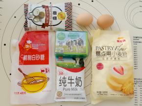 准备材料，将黄油提前室温软化。