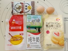 准备材料，将黄油提前室温软化。