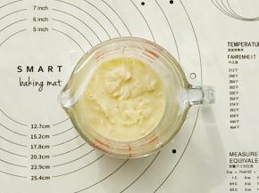 盖保鲜膜密封冰箱冷藏一晚。