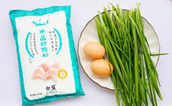 准备好所有食材。