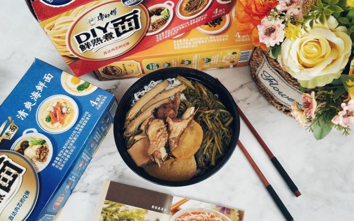 响螺片西洋菜汤