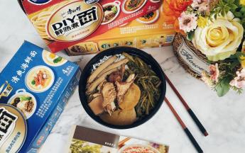 不用放任何调料已经很甜了