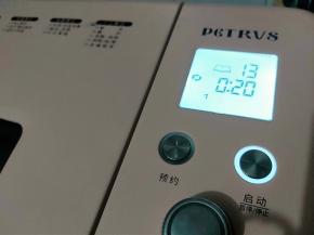 启动面包机IMIX程序。（柏翠面包机直接设置一次IMIX程序，其它面包机可以设置和面程序20分钟）