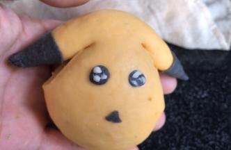 用白面做出眼白