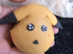 用白面做出眼白