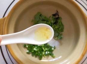 半勺花椒油