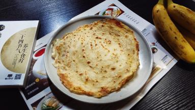 做好一块就俾小主消灭一块了
