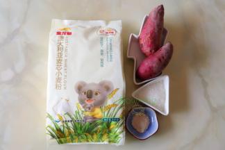 金龙鱼澳大利亚麦芯粉320克、紫薯泥100克、白砂糖30克、酵母2克、水130克