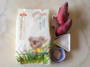 金龙鱼澳大利亚麦芯粉320克、紫薯泥100克、白砂糖30克、酵母2克、水130克