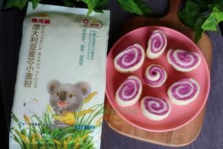 飘香香软的紫薯馒头卷就做好了。