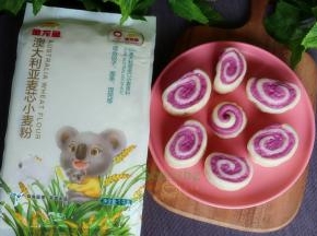 飘香香软的紫薯馒头卷就做好了。
