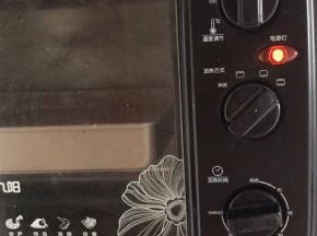 放入预热好的烤箱中层，160度烤20分钟