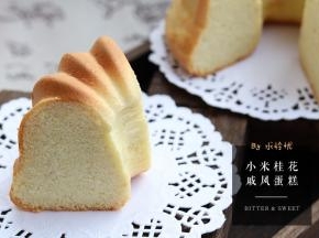 成品照