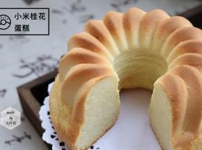 成品照