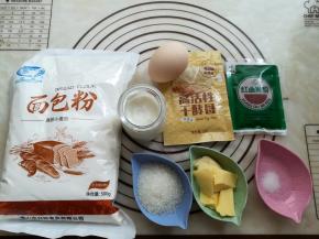 准备好食材和份量