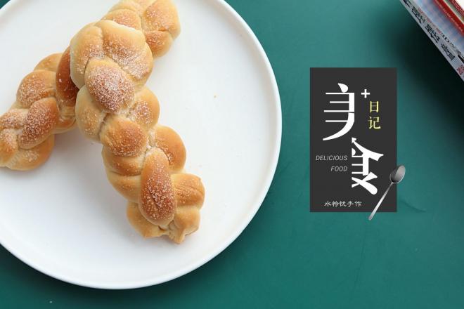 糖霜麻花（烤箱版）