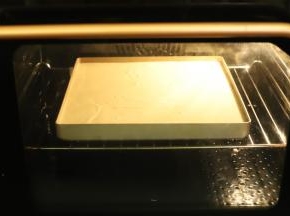 烤箱预热150度，上下火中下层30分钟。