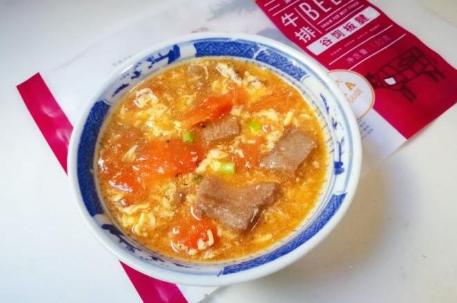 番茄牛肉汤