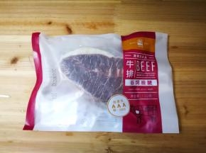 牛排解冻