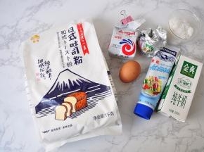 准备食材。