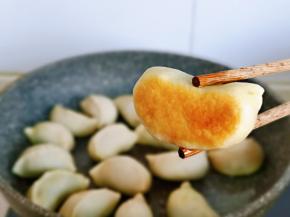 煎至底部焦黄，全程最小火。