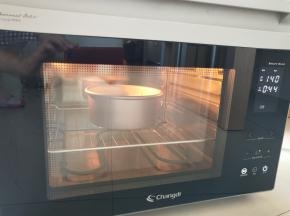 9、烤箱下层140度40-45分钟左右。
