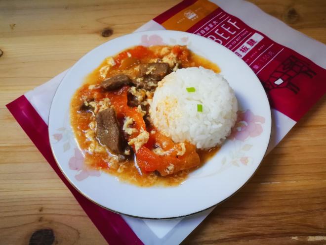 番茄牛肉饭