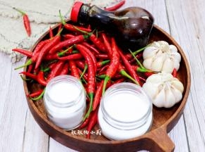 准备好所有需要的材料