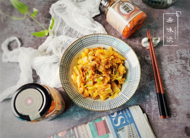 腐乳肥牛炒年糕