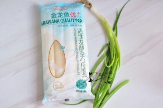 准备好主要食材。