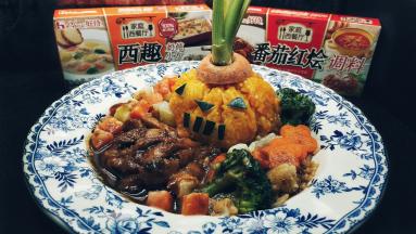 放上鸡排杂菜即可