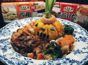 放上鸡排杂菜即可