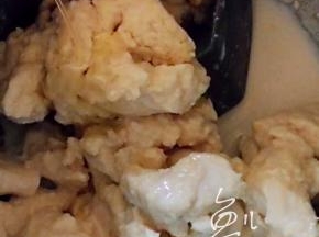 放入玉米油